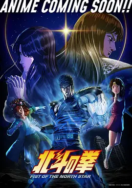 猫町奇谭奇幻治愈漫画